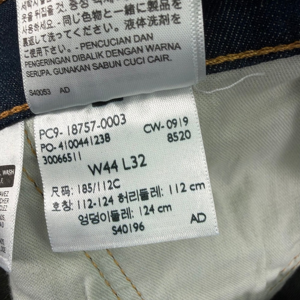 Levis Jeans Men 44x32 (Fit 44x30) Blue 541 Athletic Taper Stretch Big Tall Denim - Picture 3 of 16